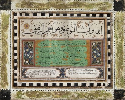 null Trois calligraphies, Turquie ottomane, signées et datées 1794, 1887 et 1902
Calligraphies...