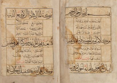 null Manuscrit poétique «Nassr-i al-La’ali/ Poésie sur le discours d’Imam Ali», Proche-Orient,...