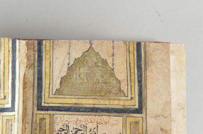null Coran, Proche-Orient, XIXe siècle
Manuscrit sur papier de quinze lignes par...
