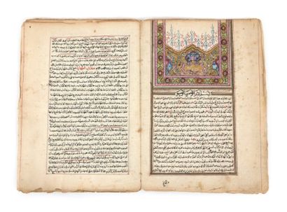 null Traité de droit musulman, premier volume du « Kitab Majma’ al-Nahr, Charh bi-Moltaqâ...