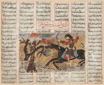 null Page fragmentaire d’un shahnameh mongol , Iran XIVe et XXe siècle
Page fragmentaire...