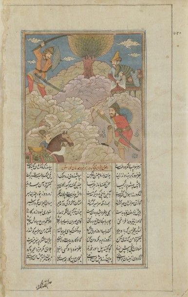 null Trois pages de Shahnameh, Iran, vers 1920
Gouaches sur papier illustrant des...