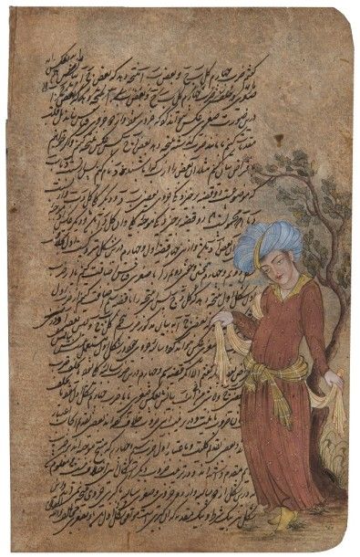 null Deux scènes de cour illustrant un Hamza Nâmeh, Cachemire, XIXe siècle
Un bi-folio...