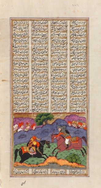 null Combat du prince persan Guschtasp et du prince Khazar Ilias, style moghol, probablement...