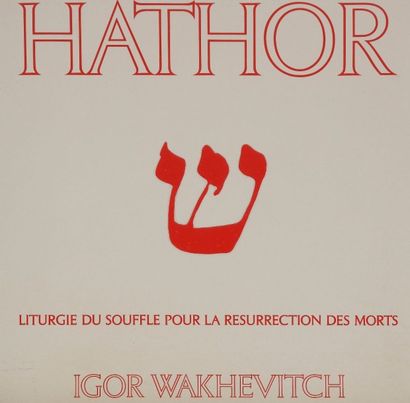 IGOR WAKHEVITCH 
33 T «Hator» Label: Atlantic 40 533 Éditions France, 1973
EX