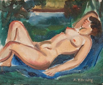 André FAVORY (1888-1937) Nu étendu
Huile sur toile.
Signée en bas à droite.
22 x...
