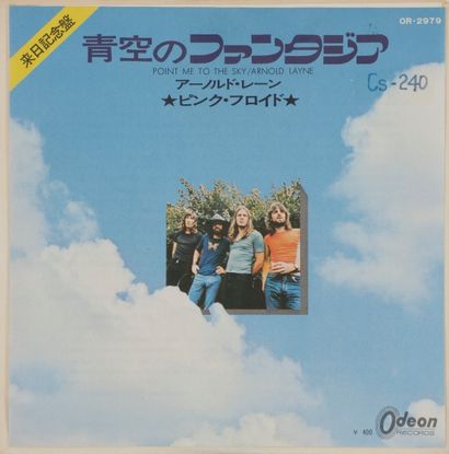 null PINK FLOYD
45 T «Point me at the sky», Label Odeon OR-2979. Édition Japon, 1972.
Pochette...