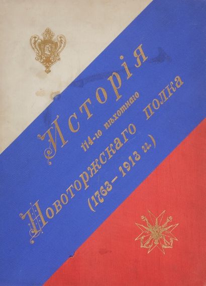null HISTORIQUE du 114e régiment d’infanterie Novotorjski (1763-1913).
Capitaine...