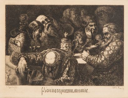 null Evdokim Alexeevitch EGOROFF (1832-1891)
En Rus’ la gaîté vient de la boisson
Eau-forte.
Signée...