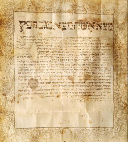 KETOUBA - Manuscrit en hébreu et araméen sur parchemin. Sienne, 5454 (1694). Orné...