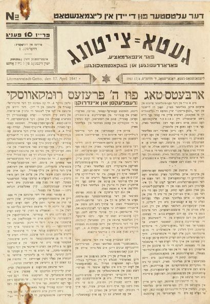 null - Getto Zeitung (journal du ghetto), numéros 3, 5 à 10 (4 mars 1941 - 2 mai...