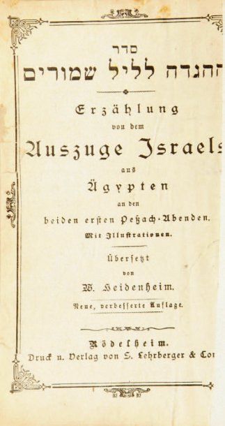 null HAGADAH - Erzählung von dem Auszuge Israels aus Ägypten ... mit Illustrationen....