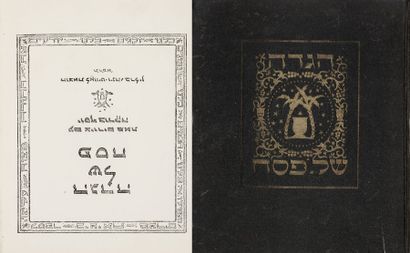 null HAGADAH - Dessins de Joseph Budko. Vienne et Berlin, Levitte, 1921, un vol....