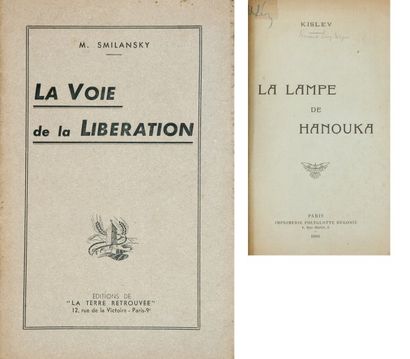 1. [LEVY - WOGUE Simon] - KISLEV - La lampe de Hanouka. Paris, Hugonis, 1906, brochure...
