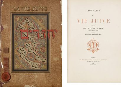 CAHUN Léon - La vie juive. Préface de Zadoc Kahn. Illustrations d'Alphonse Lévy....