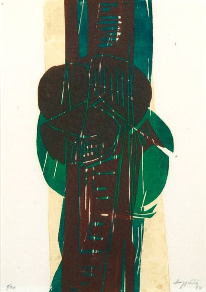 Silvano Bozzolini (1911-1998) [Composition]. 1964. Sérigraphie en couleurs. À vue...