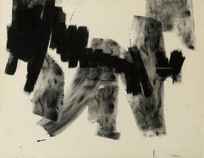 null Bernard BYGODT (1939-2004) Composition abstraite, 1963. Gouache sur carton....