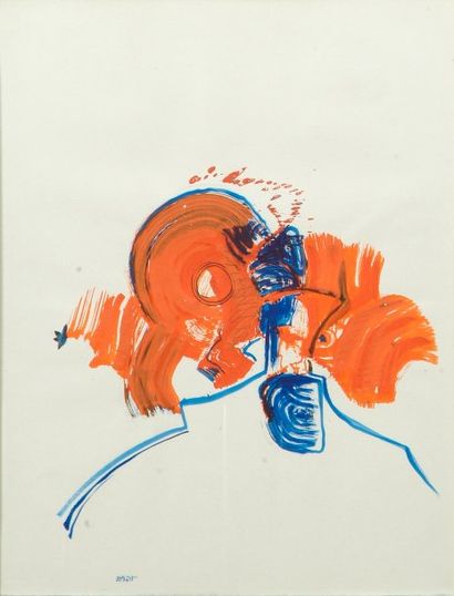 null Bernard BYGODT (1939-2004) Composition abstraite, circa 1970. Aquarelle et gouache...
