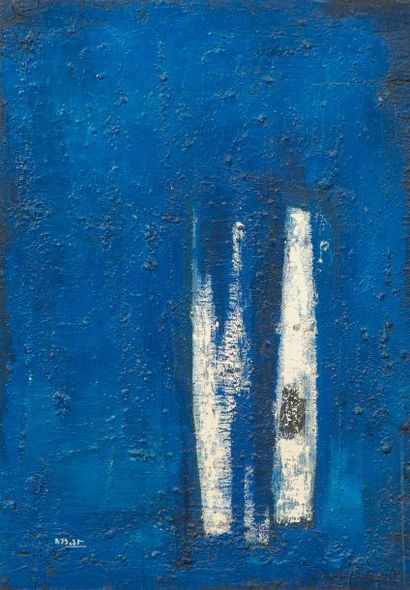 null Bernard BYGODT (1939-2004) Composition abstraite, 1962. Huile sur panneau. Signée...
