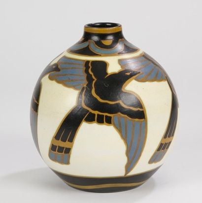 null Charles CATTEAU (1880-1966) & BOCH Frères KÉRAMIS
Modèle D. 1366
Vase boule...