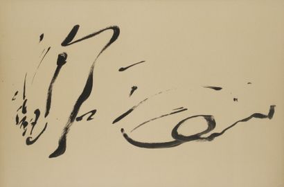 null Jean DEGOTTEX (1918-1988)
Composition, 1953
Encre de chine sur carton.
Porte...