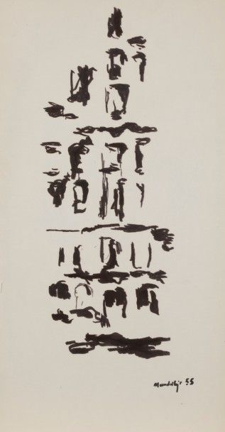 null Ida KARSKAYA [russe] (1905-1990)
Composition
Lithographie.
Signée et annotée...