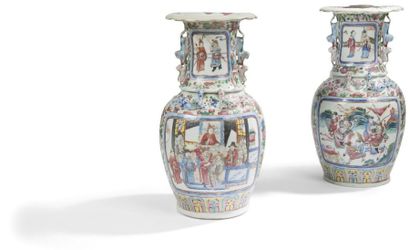 null CHINE, Canton - XIXe siècle
Paire de vases balustres à col ouvert polylobé en...