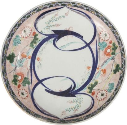 null JAPON - Milieu Époque EDO (1603 - 1868)
Coupe en porcelaine décorée en bleu...