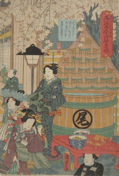 null Ensemble comprenant cinq estampes par Toyokuni II
Cinq oban par Toyokuni III,...