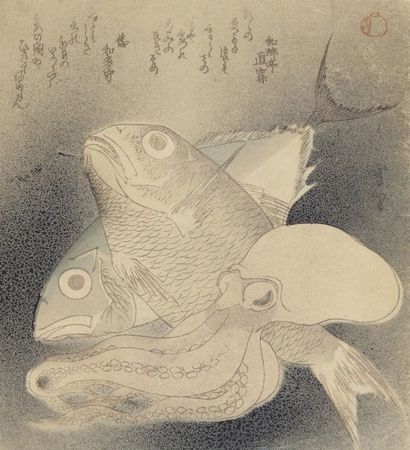 null Setsuri (actif dans les années 1820) 
Surimono, «thon, daurade, poulpe», avec...