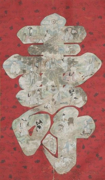 null CHINE - XIXe siècle
Encre sur papier, huit immortels et Sun Wukong (le roi singe)...