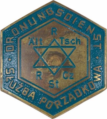 null [GHETTO de VARSOVIE] Réplique d'nsigne WW2 de la police juive de Varsovie. 
Insigne...