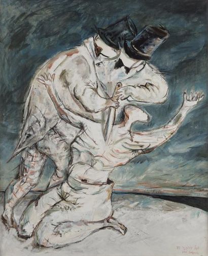 null Yosl BERGNER (1920-2017) 
Painting to Franz Kafka, 1972
Huile sur toile. 
Signée...