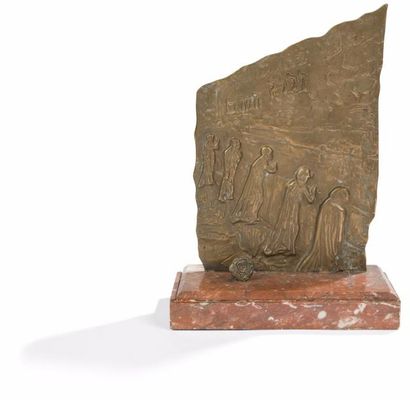 null Salvador DALI (1904-1989) 
Le Mur des lamentations 
Sculpture en bronze. 
Signée...