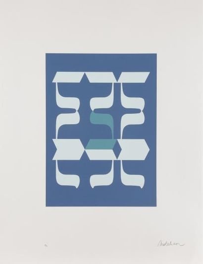 null MATATIAOU (né en 1948) 
Hébraïca Mirrors 
Album de 27 sérigraphies sur papier...