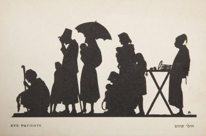 null [CARTE POSTALE - BEZALEL] Meir GUR-ARIE (1891-1951) Série de 10 cartes postales...