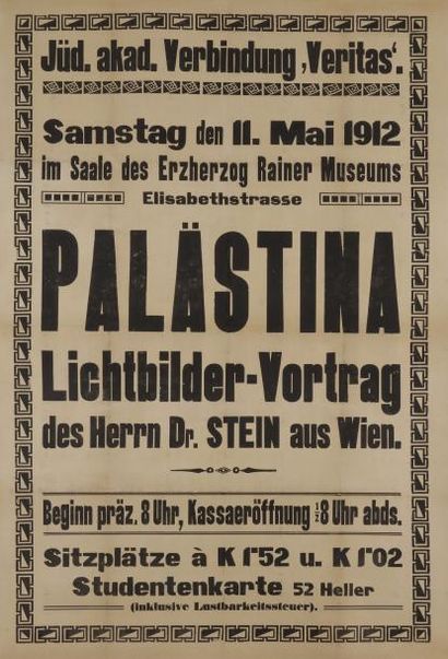 null [AFFICHE - SIONISME] Palästina Lichtbilder Vortrag des Herrn Dr. Stein aus Wien....