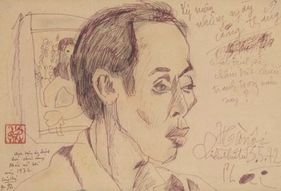 null Xuan Phai BUI (1920-1988)
Portrait d’homme à la fenêtre, 1972
Dessin à l’encre.
Signée...