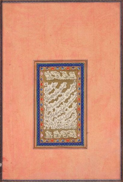 null Calligraphie persane, Iran qâjâr, XIXe siècle
Calligraphie sur papier remontée...