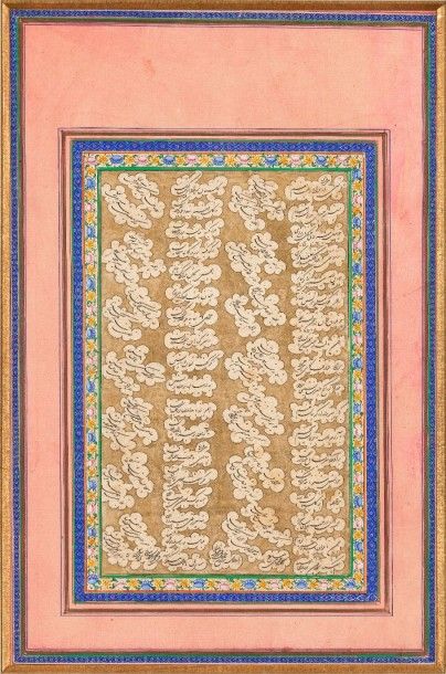 null Calligraphie poétique, Iran qâjâr, XIXe siècle.
Calligraphie sur papier remontée...