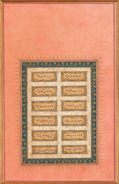 null Calligraphie poétique, Iran qâjâr, XIXe siècle
Calligraphie sur papier, remontée...