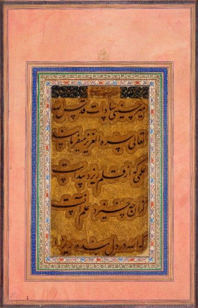 null Deux calligraphies de textes littéraires, Iran qâjâr, XIXe siècle 
La première
Texte...