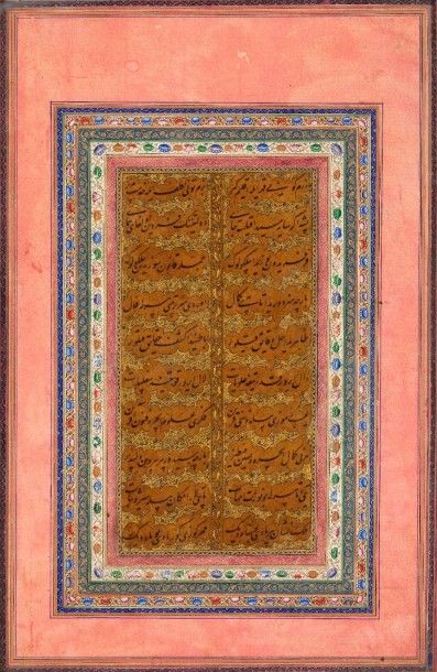 null Deux calligraphies de textes littéraires, Iran qâjâr, XIXe siècle 
La première
Texte...