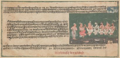 null Page d’un Bhagavata Purana, Rajasthan, Mewar, XVIIe siècle.
Gouache polychrome...