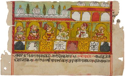 null Deux folios d’un manuscrit indien, Histoire de «Dola et Maru », Rajasthan, XIXe...