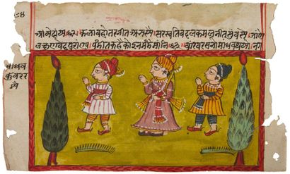 null Deux folios d’un manuscrit indien, Histoire de «Dola et Maru », Rajasthan, XIXe...