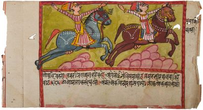 null Deux folios d’un manuscrit indien, Histoire de «Dola et Maru », Rajasthan, XIXe...