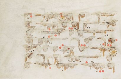 null Folio de Coran, Proche Orient ou Afrique du Nord, Xe siècle.
Folio sur parchemin...