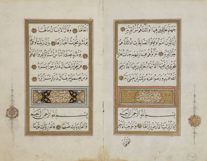 null Cinq folios de deux Corans, Proche-Orient XIVe- XVe siècle et Turquie Ottomane,...