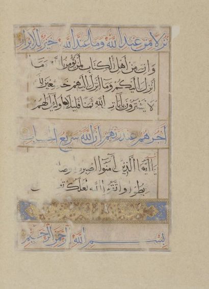 null Partie de Coran, Inde des sultanats, XVIe siècle 
Texte en arabe sur papier...